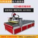 1212 computer numerical control engraving machine CNC woodworking engraving machine carved relief hollow carved slotting cutting PC board machine