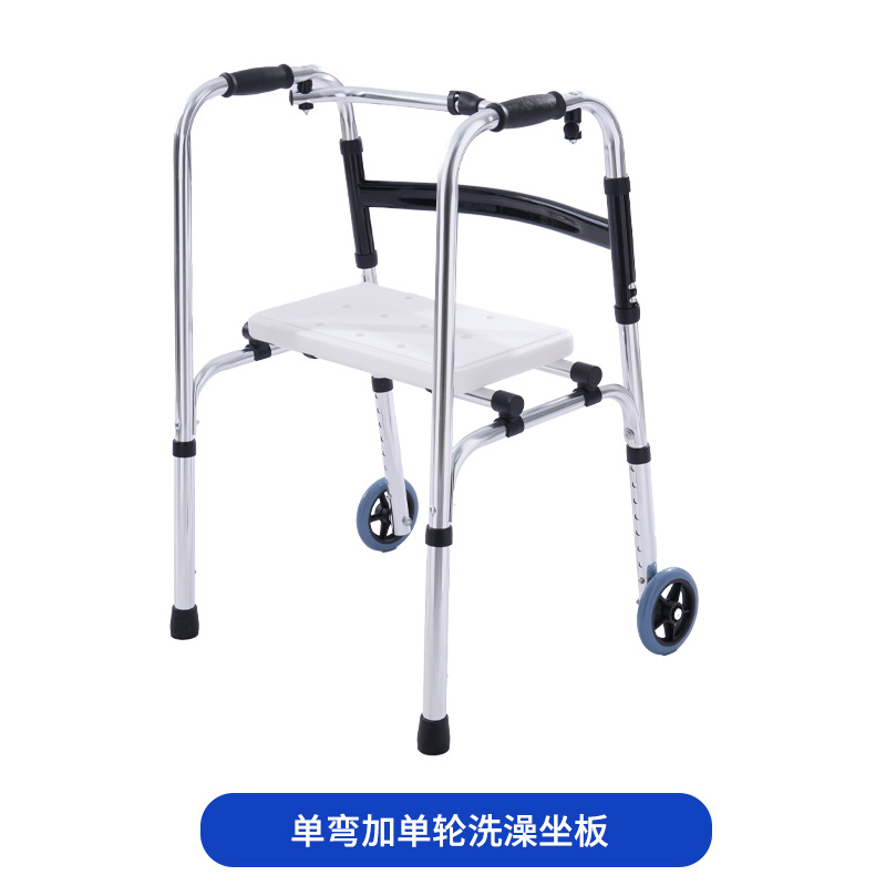 Fabricante de andador de ancianos con ruedas y cojín de cuatro patas andador mayorista de alta y baja ajustable de rehabilitación andador de ancianos