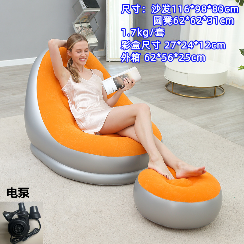Orange (color box) + 220V electric pump