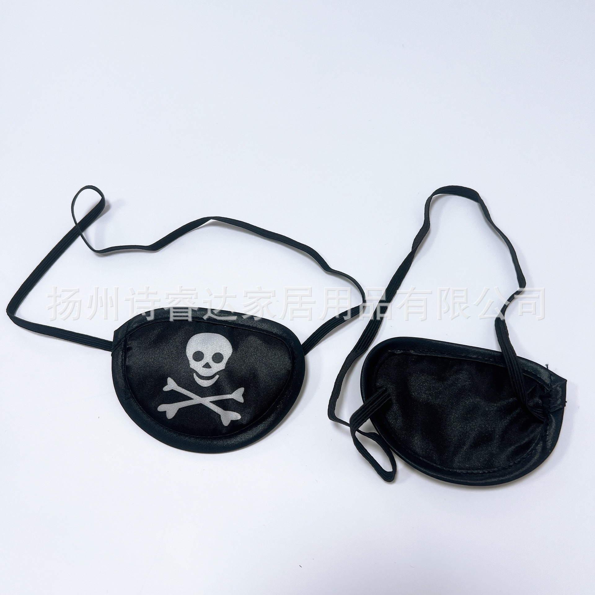 438e69c95e6f003975292c12b325b9