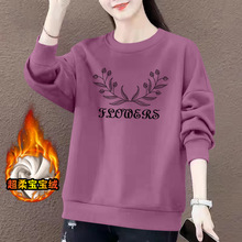 ���Q���˳���ԭ�μ��޼ӽq�ٴ��l��Ů�ﶬ���e�@����ˇ�p�g���³�