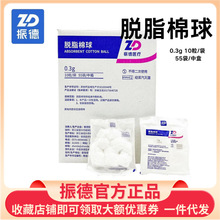 ��o��Ó֬�����t���޻���С���bպ����ƾ���ǻ��10��/��