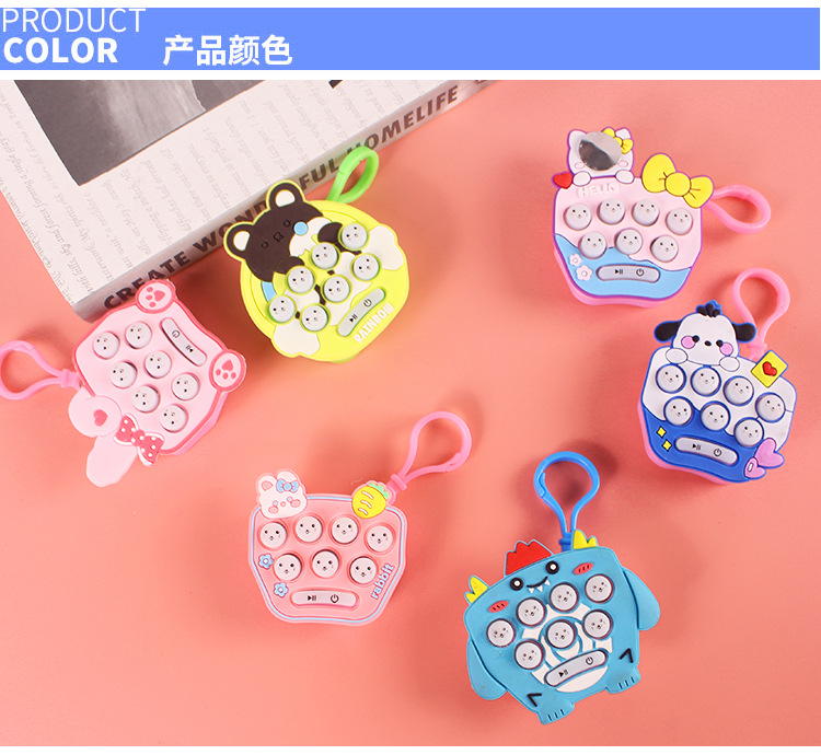 打地鼠轩珍12_02