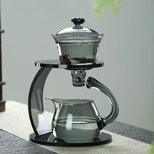 Glass Semi-Automatic Tea Set with Magnetic Induction Teapot for Easy Brewing at Home, Suitable for Making Kung Fu Tea