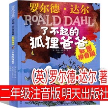 �˲���ĺ���ְֶ��꼉ע��������������_�����_��ȫ��һ�꼉