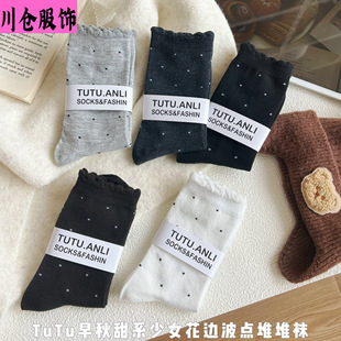 TuTu������ϵ��Ů��߅���c�Ѷ��mľ��߅��Ͳ�m���m�����ɐ۹����m