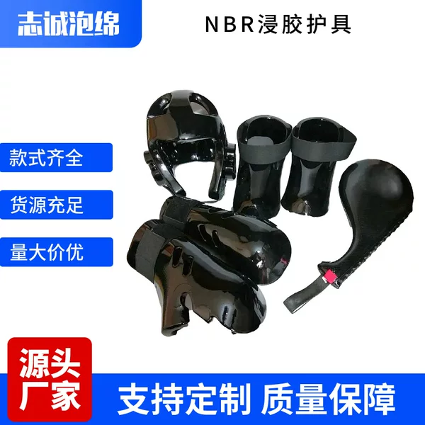 Cross-border Taekwondo full set of protective gear, NBR dipped protective gear, red and blue foam protective gear for sparring, customizable with logo