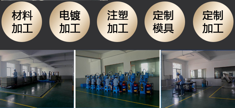 微信图片_20240415110307