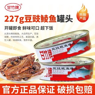 �������ƶ����N�~227g���b�ט���˼�ʳ��ʳ�_�w��ʳ�~����^