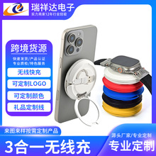 ���´���֧�ܟo���䔵���� ����һ�֙C�ֱ����C�o�����늾�