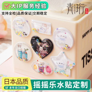 �羳3d�u�u��ˮ�N�������wpvcעˮ��ɳɢ���bɐۿ�ͨ���~�N��