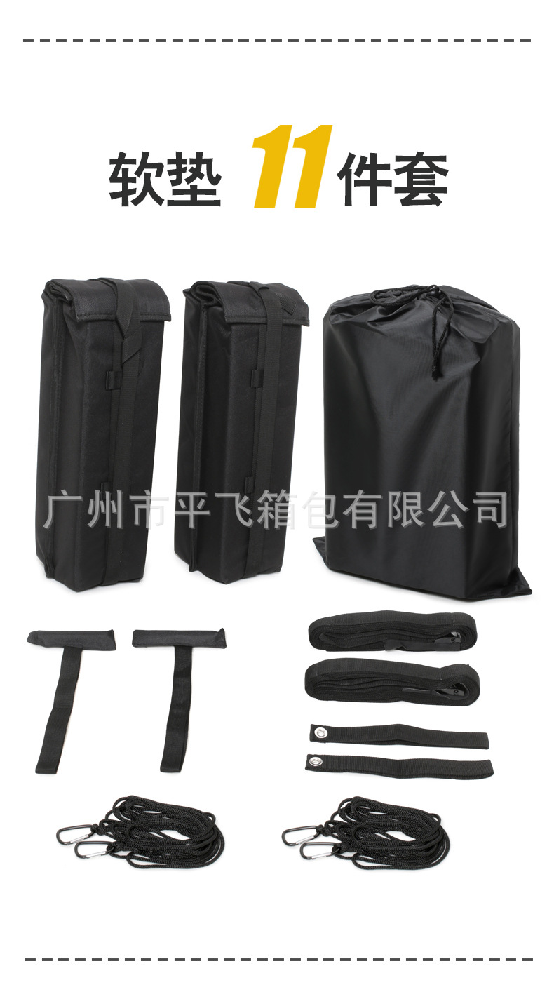 Car roof rack surfboard roof non-slip mat strap kayak snowboard