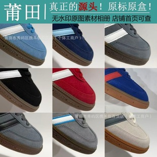 ����Ь��ԭ�߰汾AD��ЬŮЬ��ӖЬ����Ь�������e�\�Ӱ�ЬFV1227