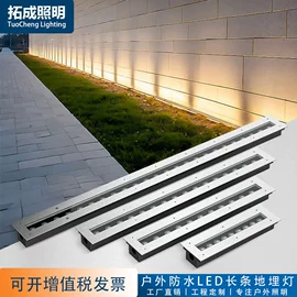 埋地灯;水底灯;投光灯