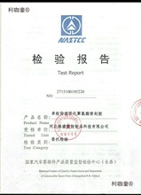 ��܇���L�����z��ɫ�۰��������z���Ï����ܷ��z܇�÷�ˮ����̫��