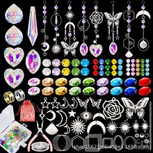 600��DIY�����������׼�ˮ���������Ғ��b�ˇ�g��ˇƷ��Ʒ���b