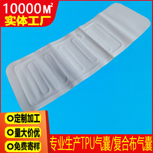 Powerful manufacturers leg inflatable air bag Massager Massage leg airbag air wave leg sleeve thigh airbag