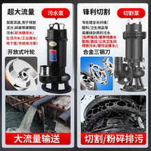 ˮ220vиʽˮСͻSسS{ˮ۱380v