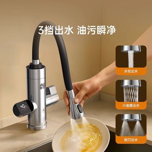 �W��˹늟�ˮ���^�ӟ�������ʽ�ٟ�N�������^ˮ��ӟ��ˮ������