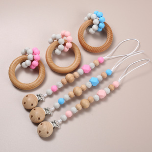 Baby supplies Beech pacifier clip soothing baby Beech ring DIY bite molar pacifier chain anti-drop chain