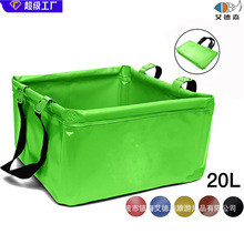 2022�����¿�Ұ�I�����ۯBˮͰ ��yʽ���Ѓ�ˮͰҰ�IϴĘ����~