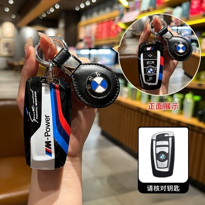Car key bag: series 3 series 1 series 7x - bmw-model-b-leather-buckle-black