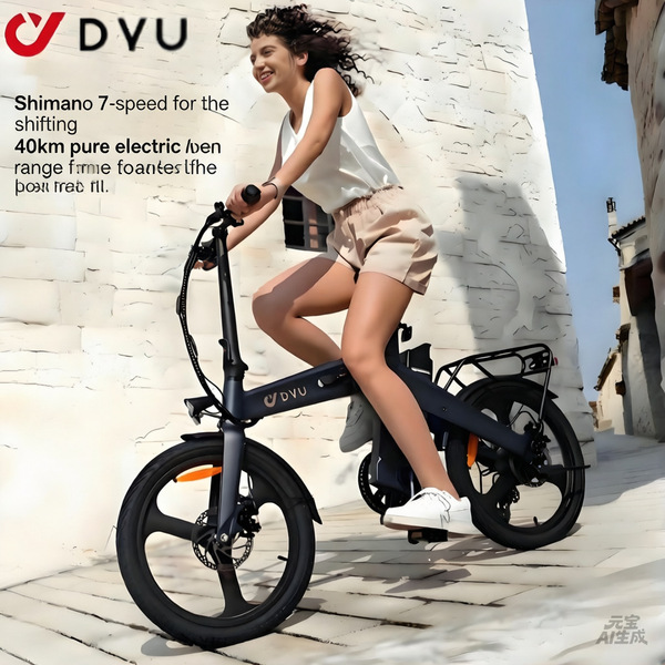 electric foldable handheld bike with brake system for men and women…