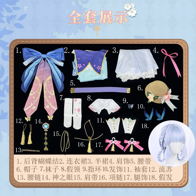 Hat, cosplay, Lolita style