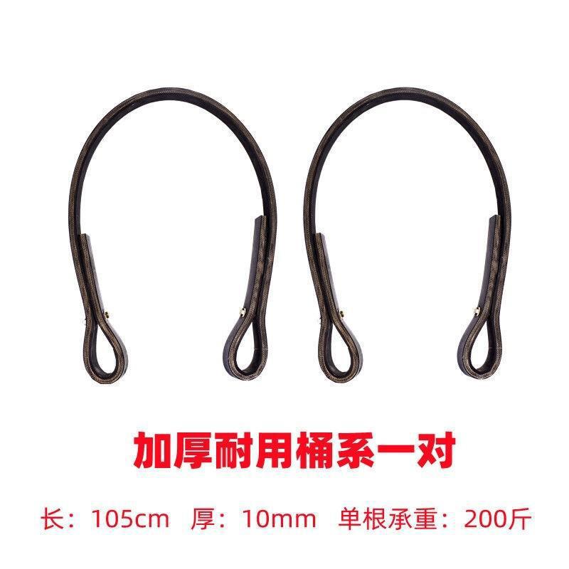 农用浇菜水桶粪桶塑料牛筋桶加厚挑尿桶老式双耳担水灌溉耐用农村|undefined