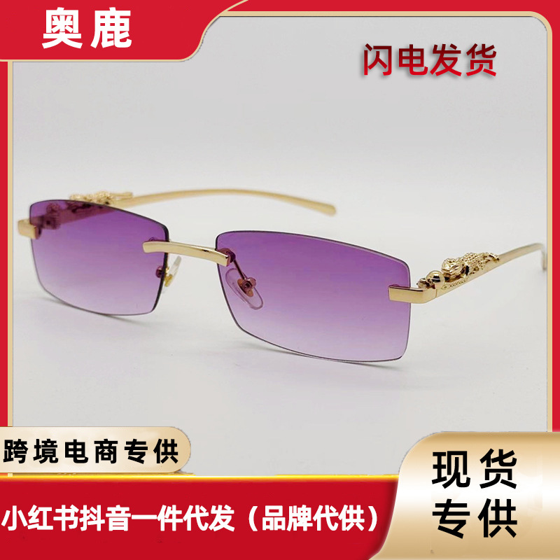 2025 new frameless square sunglasses color men and women driving…