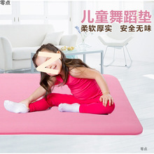 �赸�|�Ӿ����|��ͯ�赸�|�٤�|�������^��^С��������