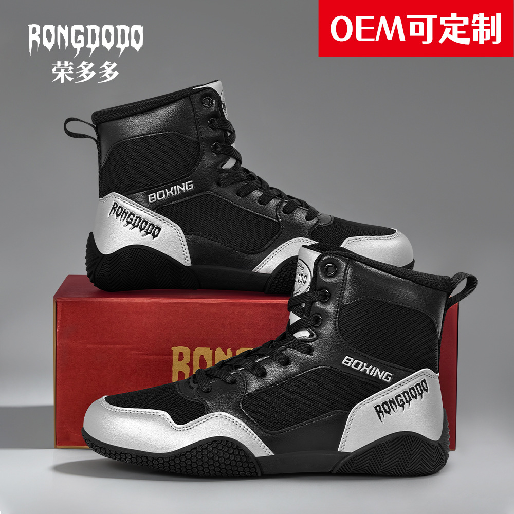 Cross-border wholesale of high-top boxing shoes, adult mixed martial arts training shoes, sanda practice shoes, martial arts competition boots