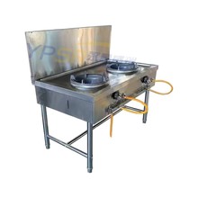商用不锈钢炉灶架带加厚背马来西亚厨房餐厅双头KWALIRANGE灶台