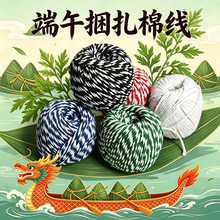 ���繝1.5mm�������޾����|�������K���з�D�����c�����ػ����l