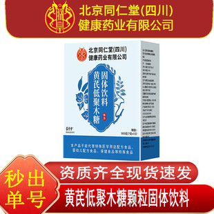 ����ͬ�����޻��S�ε;�ľ���w�����w�����Ů�F؛���lһ�����l