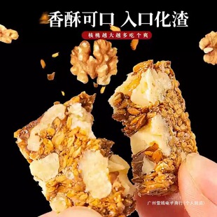 �����Ѻ����֟o�����������ַ�֥����ʳƷ�Թ��ֻ����Ǵ��lԭζ