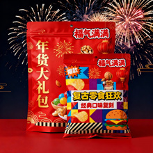 �tɫ�Է����Y��������ʳ�����ش�̖���b���Թ�ϲ���R�긣�ֿհ�