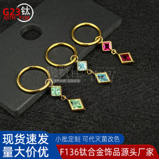 F136⁺Ͻ���hС�ķ������ܭh�5A�ʯ���ǭh���� G23⁴����Ʒ