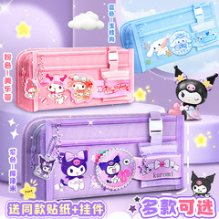 大容量多機能高颜値ゼロ財布筆袋文房具袋児童漫画小中学生文房具箱卸売り