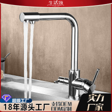 �羳ֱN��ˮ���^�����~����ˮһ�wˮ���^�N��ˮ�۲������^���l