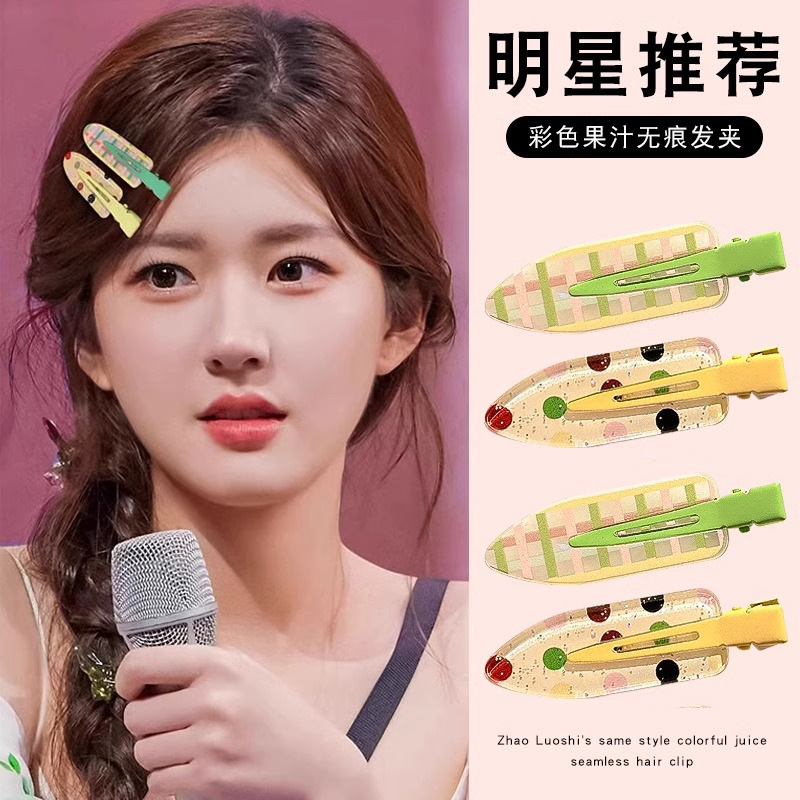 Una abrazadera de cabello lateral frisa tocado para mujeres 2025 nuevo frente abrazadera de cabello rotura abrazadera de cabello sin rastro abrazadera de boca de pato