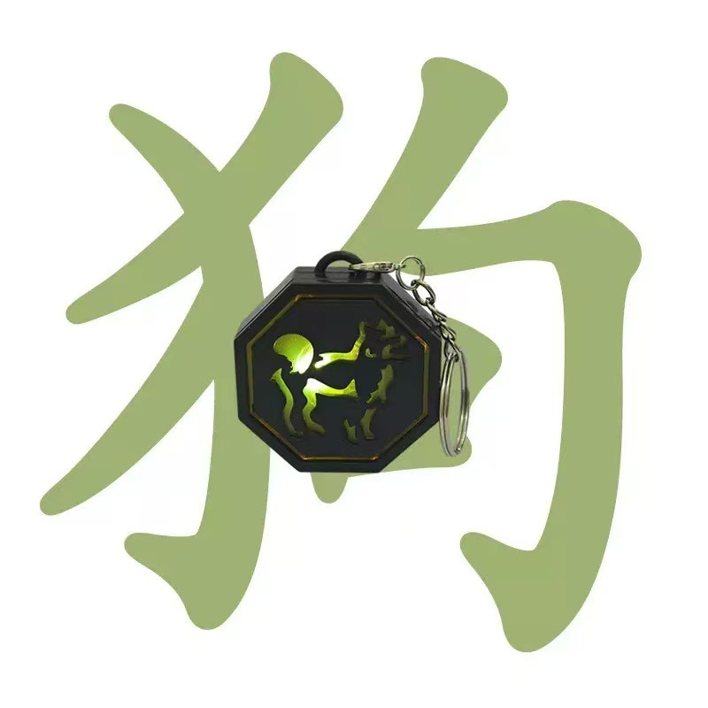 3D打印成龙历险记十二生肖符石摆件创意虎符护身符钥匙扣挂饰|undefined