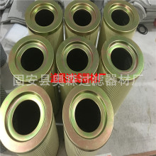 ����˵�܇�Vо T20-010P-B ����Һ���Vо