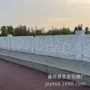 定制寺庙工程景区栏杆