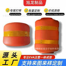 EVA旋转防撞桶 高速公路波形护栏滚筒式防撞桶反光抗冲击防撞滚筒
