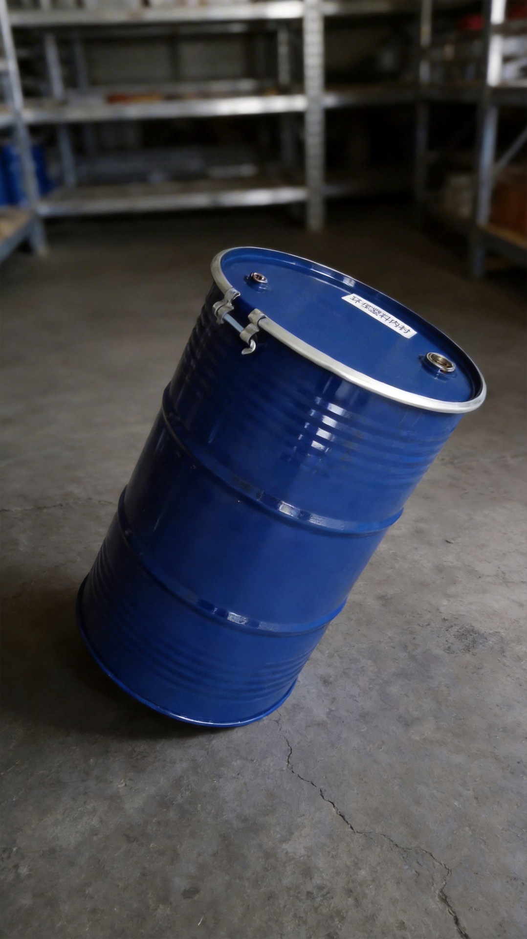 开口铁桶200L铁桶钢桶内胆一次性环保塑料内衬油漆油墨200L烤漆桶