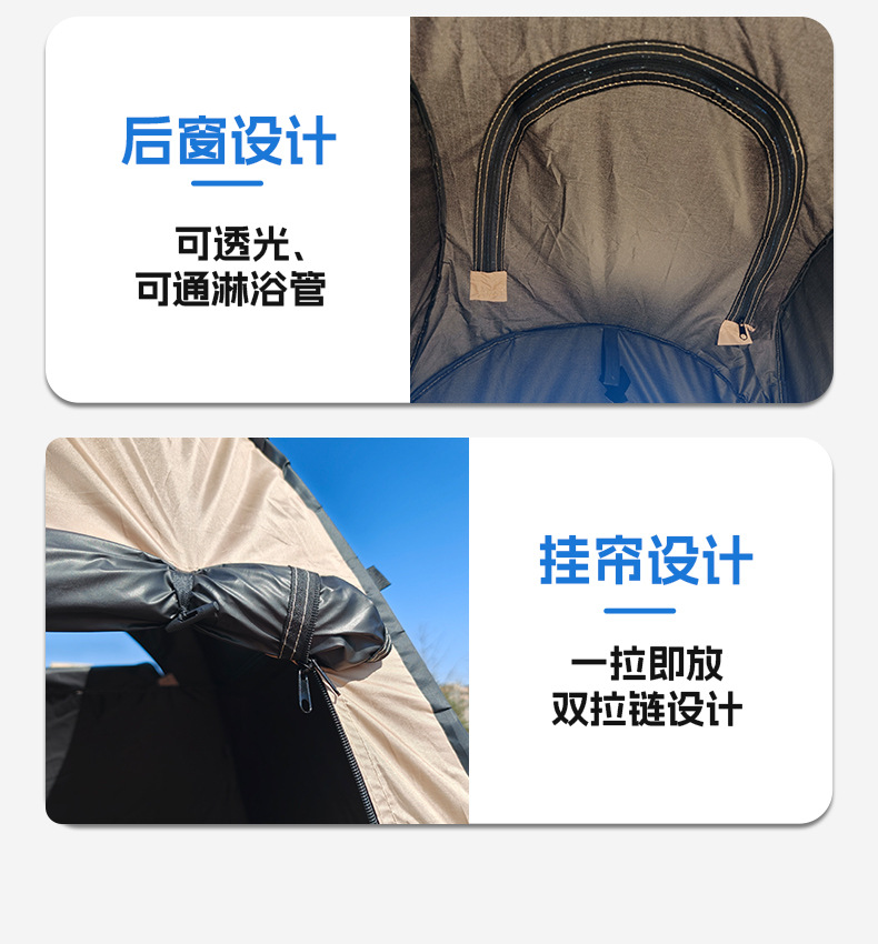 Outdoor Quick-Open Shower Tent, Cross-Border Model, Portable Toilet, Foldable Changing Tent, Toilet Tent
