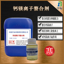 �Ƶ��e�^��ˮ�}�V�x�����τ����ˮϵ�y�����}�V�x�ӳ�����ֹ�Y��