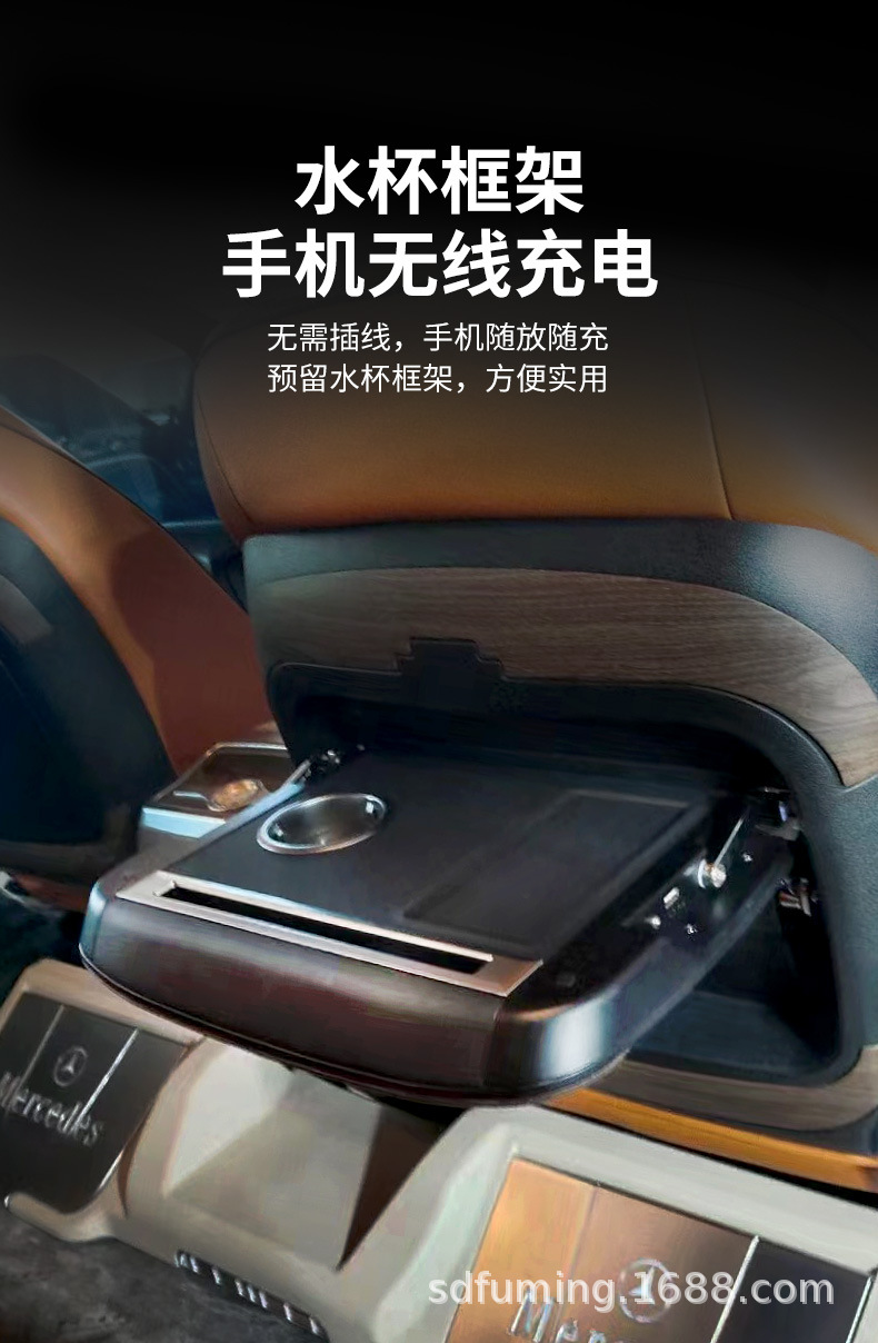 Suitable for 16-24 Mercedes-Benz Vito V260L Seat Back Folding Small Table, Multifunctional Car-Mounted Table