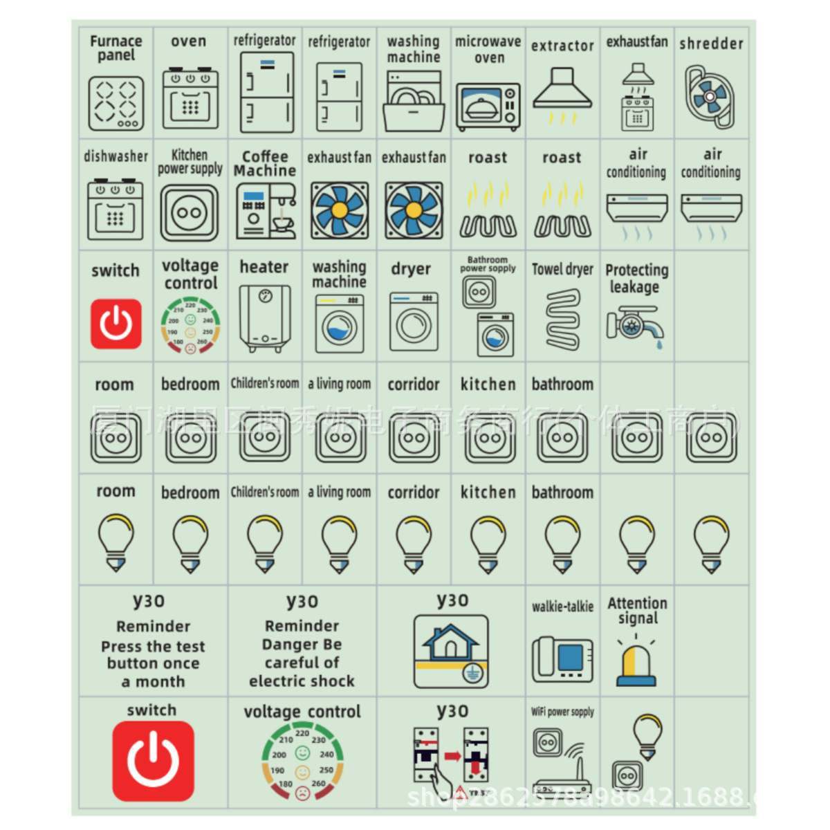 D04 (영어 버전) 재고 있음